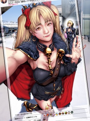 [viento campanilla (すずはねすず)] コスは淫らな仮面 人気イケメンレイヤーのセフレ兼衣装制作担当の造形レイヤーは本命彼女の夢を見るか (Fate／Grand Order) [DL版]_38