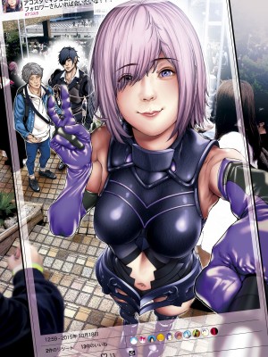 [viento campanilla (すずはねすず)] コスは淫らな仮面 総集編＆誰が早くヤれるか！？初心者レイヤーコスハメレース編 (Fate／Grand Order) [DL版]_123
