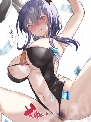 [おツマミ] 陈杂图合集（arknights）（灼眼の牛爷爷个人汉化）_07