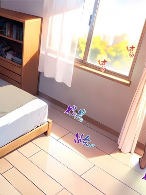 (同人CG集) [Tiramisu (cccpo)] 地雷系バイト女子をクズ店長から寝取って孕ませ!_288