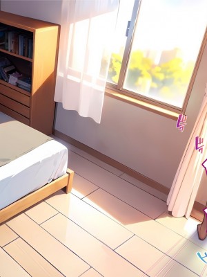 (同人CG集) [Tiramisu (cccpo)] 地雷系バイト女子をクズ店長から寝取って孕ませ!_289