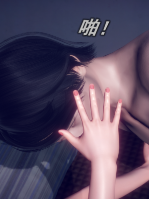 [polaris] 丝袜大魔王 03（无水印、薄码）_03_010