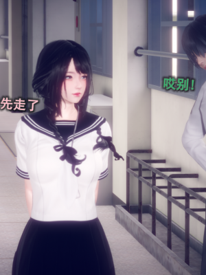 [polaris] 丝袜大魔王 03（无水印、薄码）_03_040