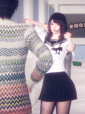 [polaris] 丝袜大魔王 03（无水印、薄码）_03_048