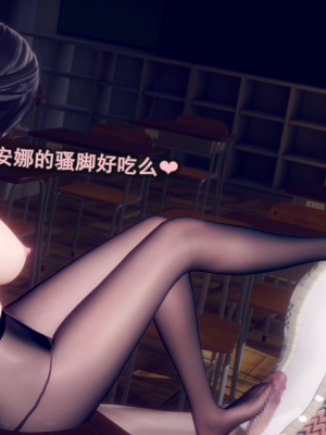 [polaris] 丝袜大魔王 03（无水印、薄码）_03_069