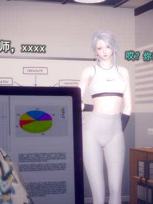 [polaris] 丝袜大魔王 04（无水印、薄码）_04_002
