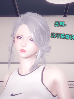[polaris] 丝袜大魔王 04（无水印、薄码）_04_005