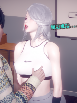[polaris] 丝袜大魔王 04（无水印、薄码）_04_009