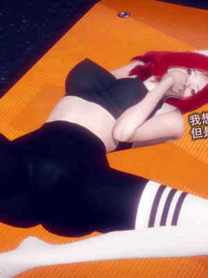 [polaris] 丝袜大魔王 04（无水印、薄码）_04_026