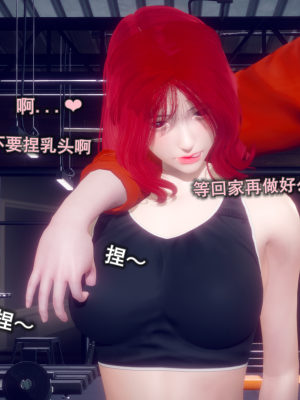 [polaris] 丝袜大魔王 04（无水印、薄码）_04_031