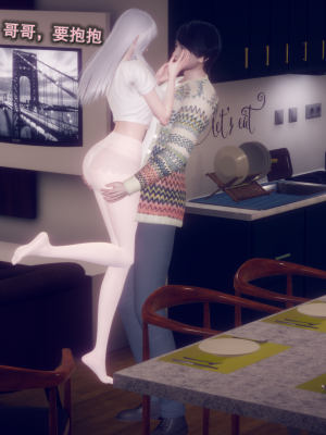 [polaris] 丝袜大魔王 04（无水印、薄码）_04_072