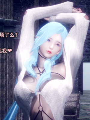 [polaris] 丝袜大魔王 04（无水印、薄码）_04_097