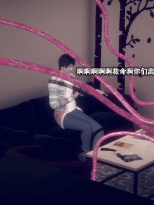 [polaris] 丝袜大魔王 05（无水印、薄码）_05_009