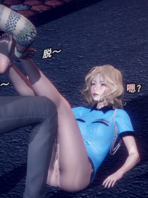[polaris] 丝袜大魔王 05（无水印、薄码）_05_039