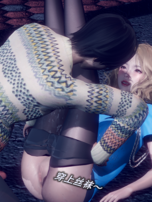 [polaris] 丝袜大魔王 05（无水印、薄码）_05_040