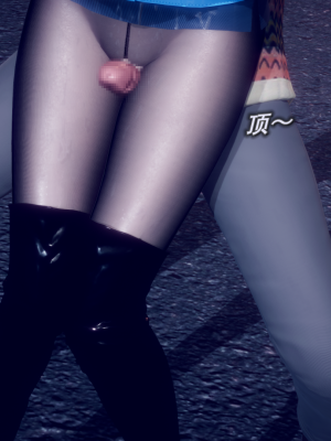 [polaris] 丝袜大魔王 05（无水印、薄码）_05_045