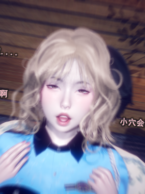 [polaris] 丝袜大魔王 05（无水印、薄码）_05_046