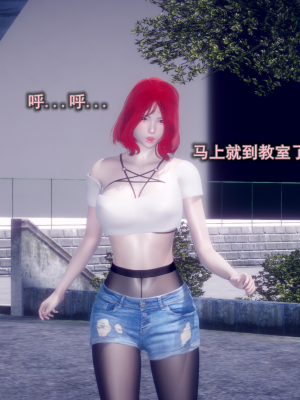 [polaris] 丝袜大魔王 05（无水印、薄码）_05_074