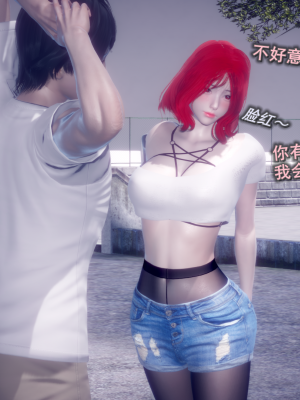 [polaris] 丝袜大魔王 05（无水印、薄码）_05_082