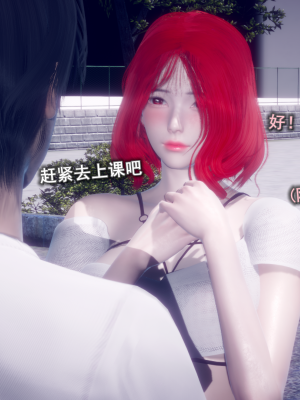 [polaris] 丝袜大魔王 05（无水印、薄码）_05_083