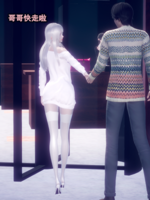 [polaris] 丝袜大魔王 07（无水印、薄码）_07_002