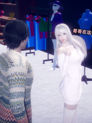 [polaris] 丝袜大魔王 07（无水印、薄码）_07_009