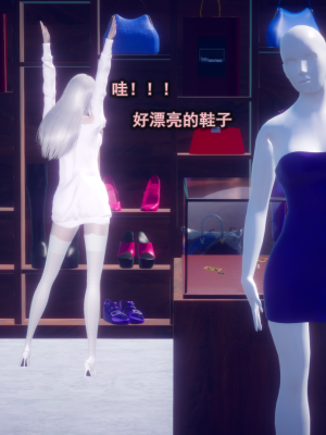 [polaris] 丝袜大魔王 07（无水印、薄码）_07_010