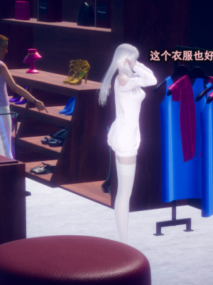 [polaris] 丝袜大魔王 07（无水印、薄码）_07_011