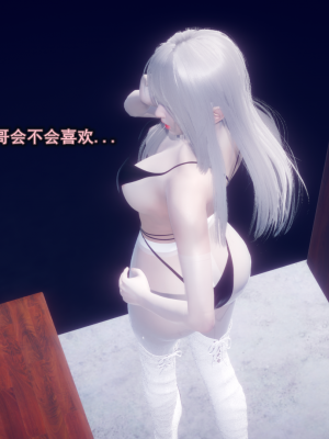 [polaris] 丝袜大魔王 07（无水印、薄码）_07_014