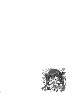 [ヤモセブン (あゆま紗由)] 小悪魔ちゃんのこうげき！総集編 (オリジナル) [DL版][無修正][Ayuma Sayu]_105