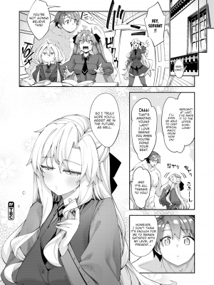 [Akinosora] 異世界召喚されたので鍛え上げた肉体を駆使してスケベしようと思う 第3射 (COMIC ゼロス 110) [English] [Decensored] [Digital]_028