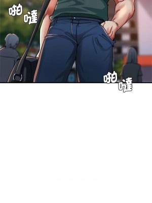 瑜珈初體驗 62-63話_62_04