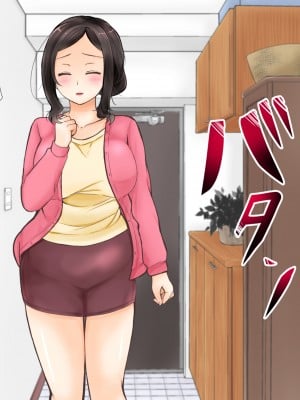 (同人CG集) [ぽぽっと電機1号店] 清楚な母さんが僕の幼なじみに寝取られた話_003_J_2