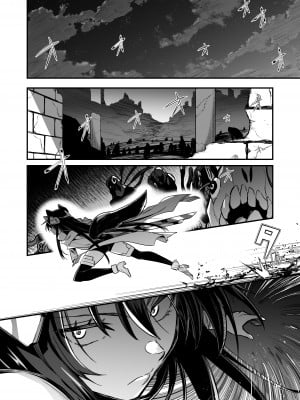 [しぐれえび (レフトハンド)] 冒険者ちゃんとえっちな冒険3 [DL版]_003