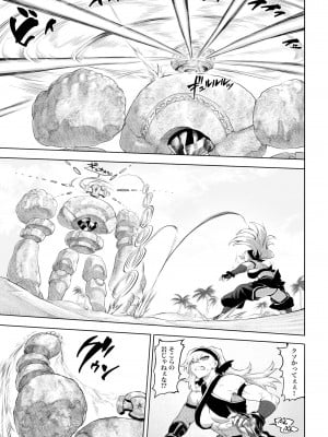 [ねこのおやしろ (ましゅー)] 戦乙女といくさごと！〜女格闘家編〜_018