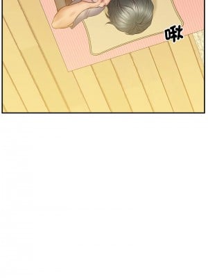 超人氣美術家教 21-22話_21_17