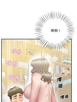 超人氣美術家教 21-22話_22_10