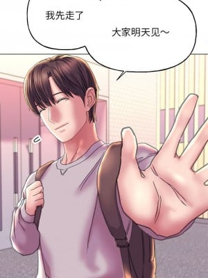 雙面人 11-12話_11_10