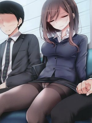 [嘘つき屋 (大嘘)] 通勤道中であの娘がぱんつを見せてくる本 [靴下汉化组] [DL版]_Oouso_0007