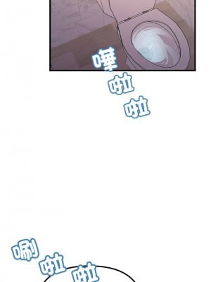 走味的初戀 27-28話_27_12