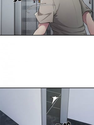 好運計程車 8-9話_08_06