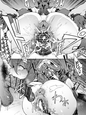 [thirty8ght] レッドフード (勝利の女神：NIKKE) [黎欧出资汉化]_05