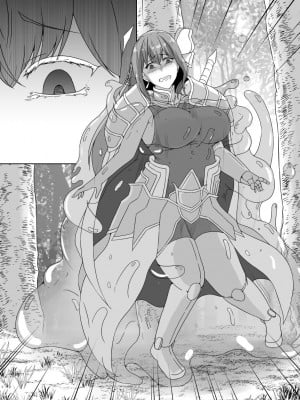 [憑依の刻 (しまかわ)] 感覚遮断スライム_38