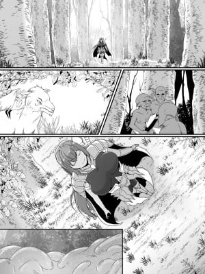 [憑依の刻 (しまかわ)] 感覚遮断スライム_35
