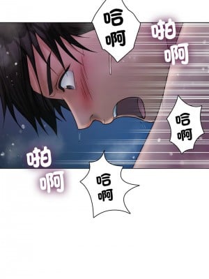 寄生教授家 41話[完結]_41_05