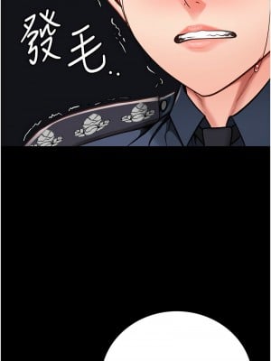 監獄女囚 55-56話_55_08
