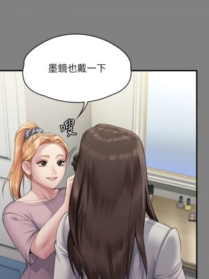 傀儡 320-321話_320_04