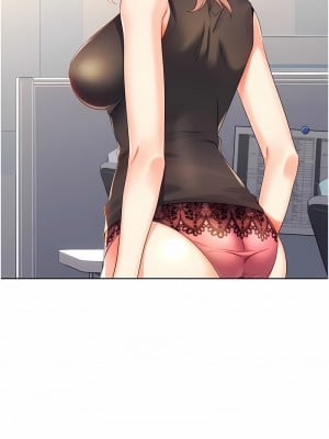 性運刮刮樂 1-7話[v2]_03_12