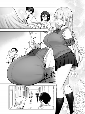 [TRY] 憧れの生徒会長が巨乳すぎる件 [中国語] [無修正]_27