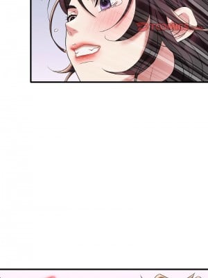 想要擁有她 11-12話_12_06